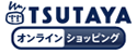 TSUTAYA Online