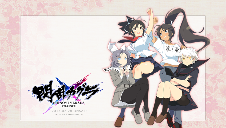 閃乱カグラTCG 日影 声優箔押しサイン入り 白石涼子