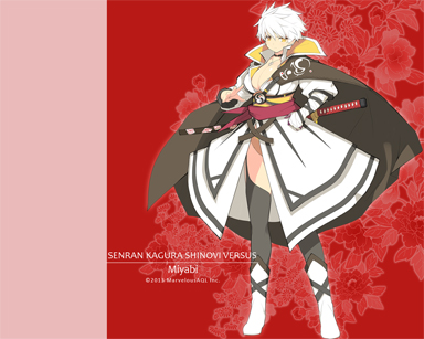 閃乱カグラ SHINOVI VERSUS -少女達の証明-』公式サイト