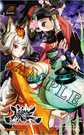 Amazon | 朧村正 (特典無し) - PS Vita | ゲームソフト