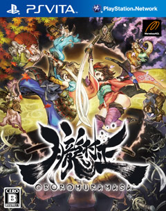 購入ガイド：PS Vita『朧村正』公式サイト