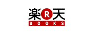 楽天BOOKS