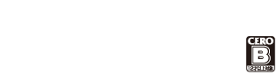 ジャンル：絢爛絵巻和風アクションRPG, プロデューサー：はしもとよしふみ, ディレクター：神谷盛治, 開発：ヴァニラウェア有限会社, サウンドプロデューサー：崎元仁, CERO：B