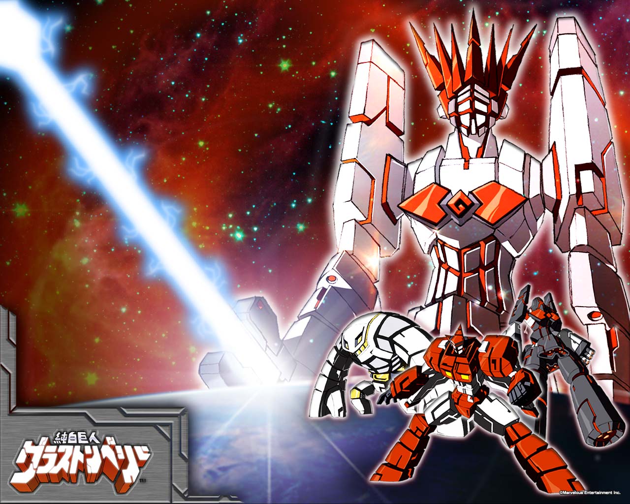 NO MORE HEROES : SPECIAL