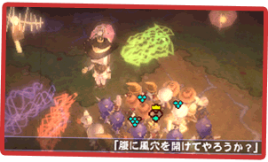 TVランチイメージ2