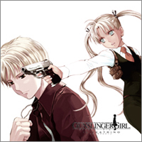 GUNSLINGER GIRL — IL TEATRINO — ORIGINAL SOUNDTRACKS