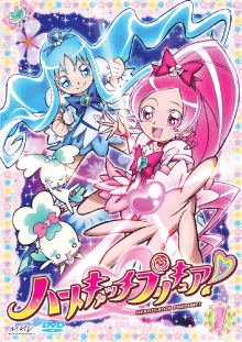 ハートキャッチプリキュア!vol01