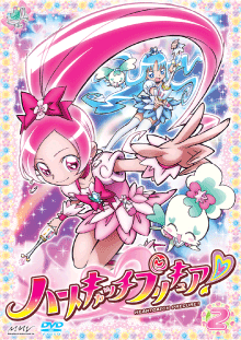 ハートキャッチプリキュア!vol02