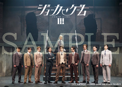 撮りおろしキャスト集合ブロマイド(2L判)