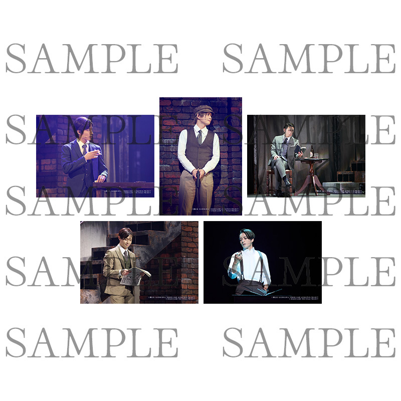 舞台写真ブロマイド（Bセット）