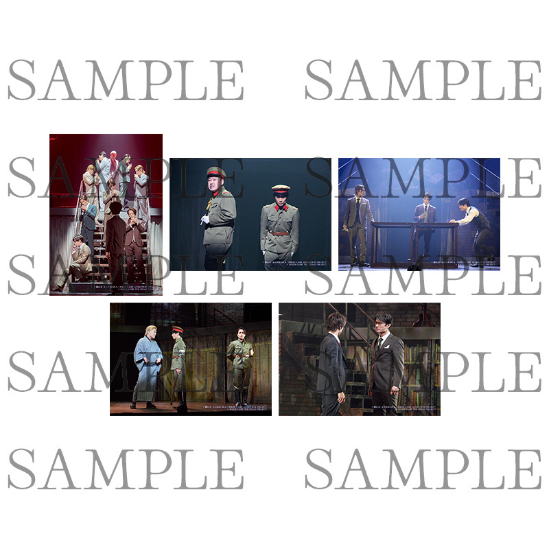 舞台写真ブロマイド（Cセット）