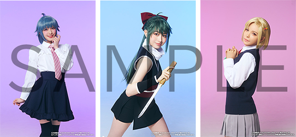 ソフマップ