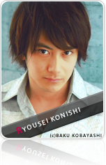 RYOUSEI KONISHI