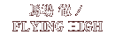 馬場徹