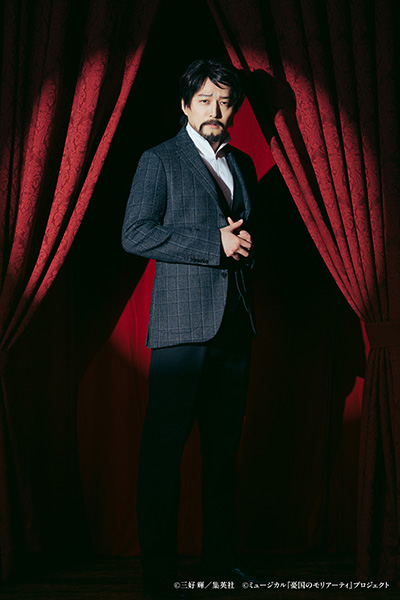 ジョージ・レストレード／ジェファーソン・ホープ：伊藤裕一