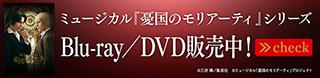 過去作のBlu-ray/DVD