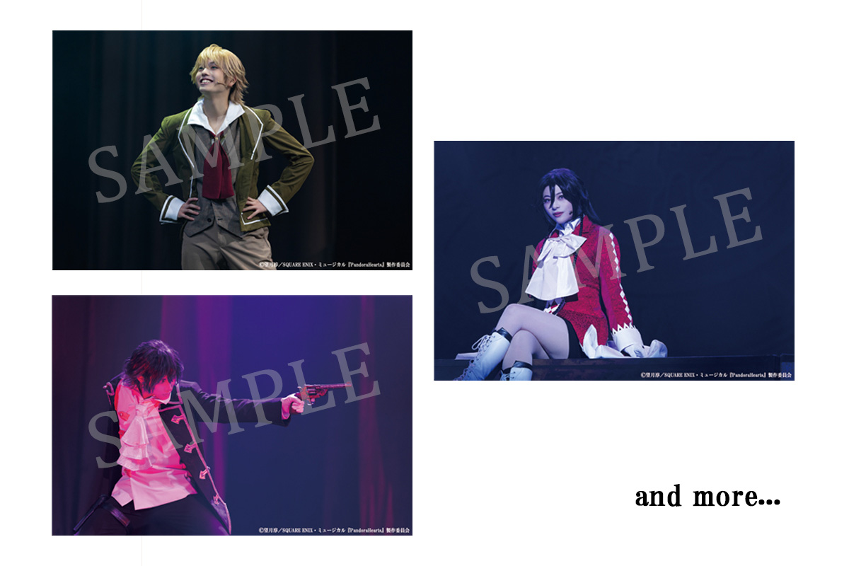 ランダム舞台写真