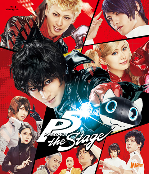 PERSONA5 the StageBlu-ray・ブロマイドセット