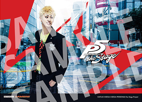 PERSONA5 the Stage #2」Blu-ray & DVD - マーベラス