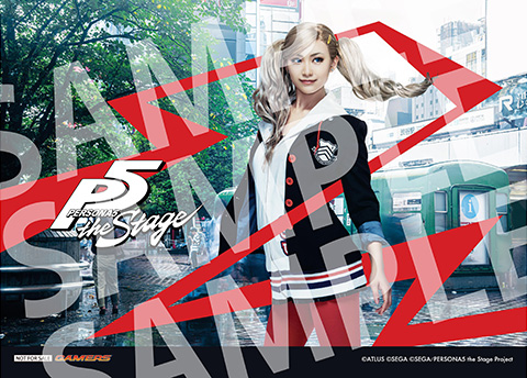 PERSONA5 the Stage」公式サイト