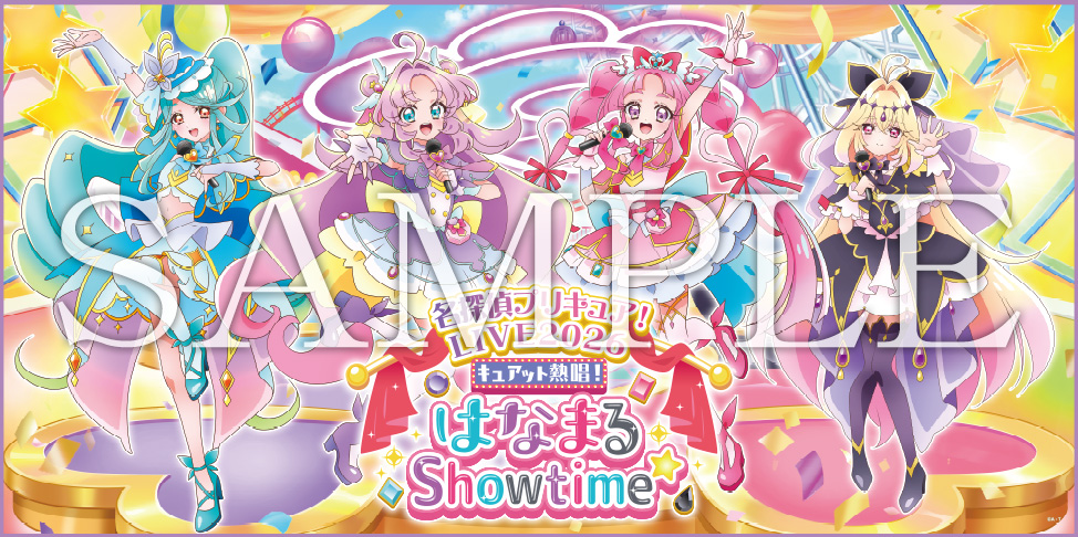 プリキュアライブ】名探偵プリキュア！LIVE2026 キュアット熱唱
