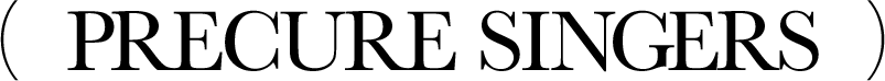 PRECURE SINGERS