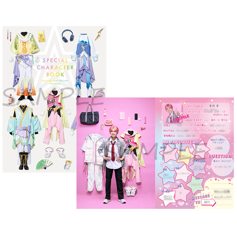 Dancing☆Starプリキュア』The Stage公式サイト