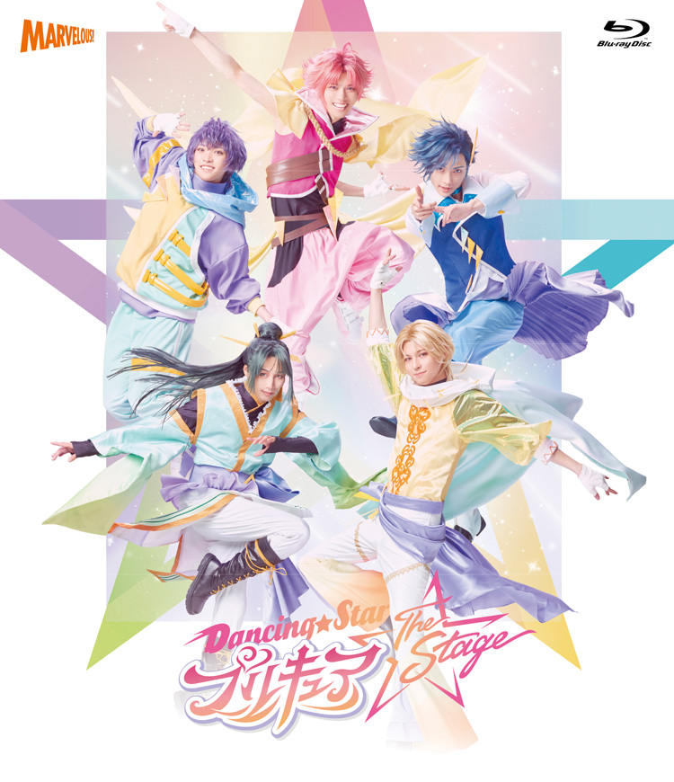 『Dancing☆Star プリキュア』The Stage