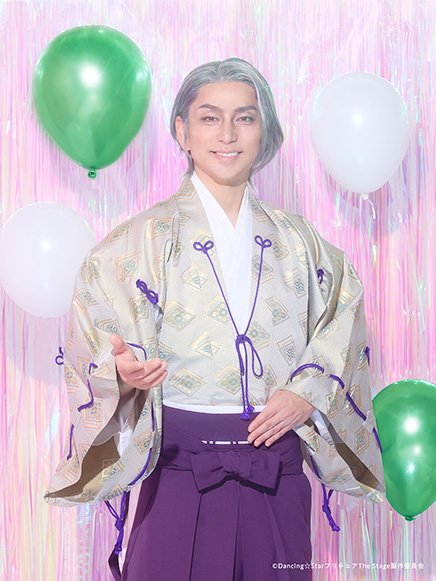 天弦 総一郎 川久保拓司