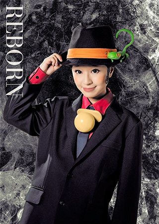 家庭教師ヒットマンreborn the stage