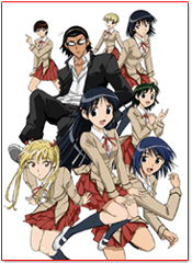 スクールランブル」周防美琴
