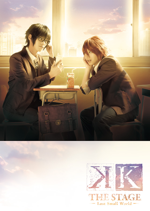 【激レア】劇団★新感線の小道具　オオカミ（LOST SEVEN　1999年公演） 激レア】劇団☆新感線の小道具 オオカミ（LOST SEVEN 1999年公演