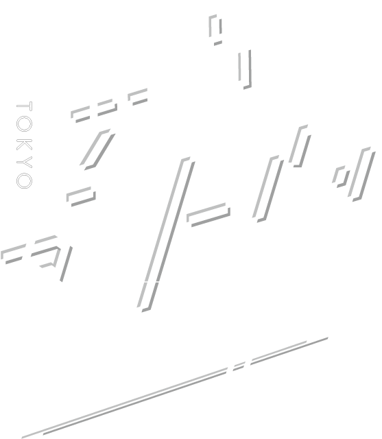 『東京カラーソニック!!』the Stage Vol.1