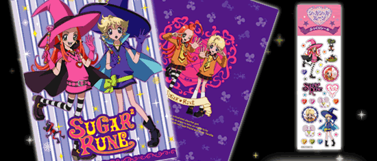 シュガシュガルーン☆カタログゲーム・CD・DVD