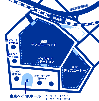 東京ベイNKホール