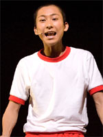 岡本雄輝