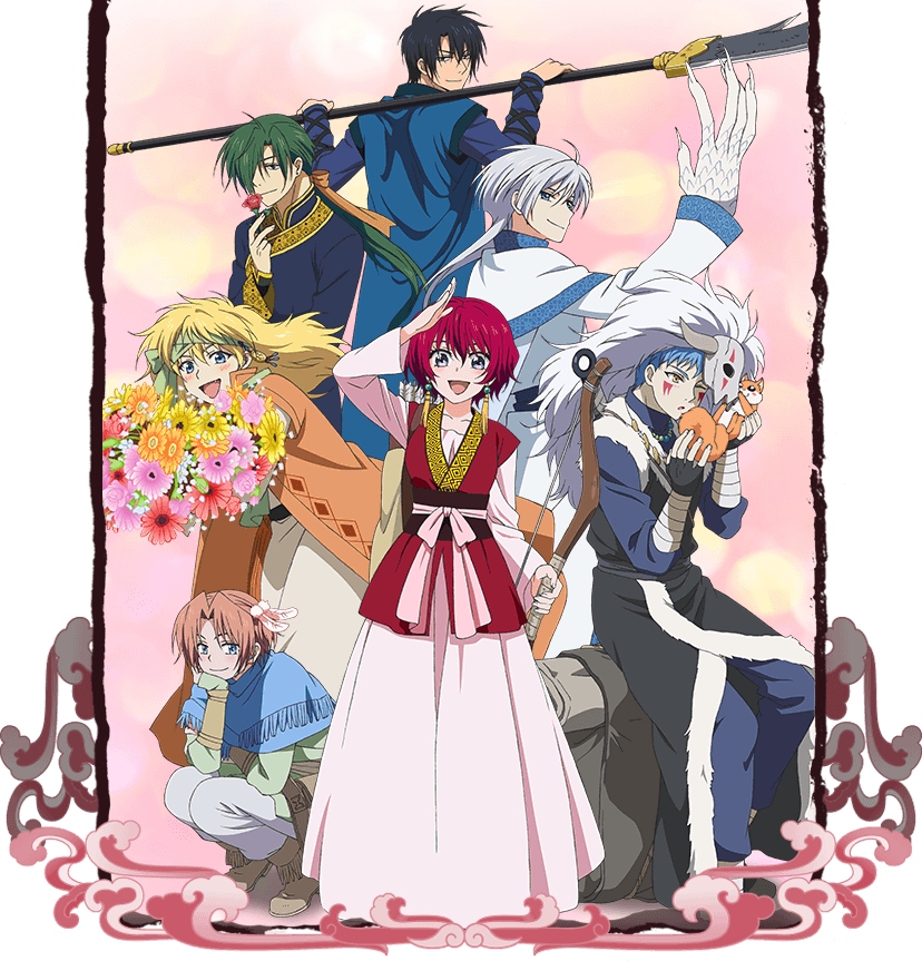 Akatsuki no Yona Fanclub - Club - MyAnimeList.net Akatsuki no Yona Fanclub - Club - MyAnimeList.net