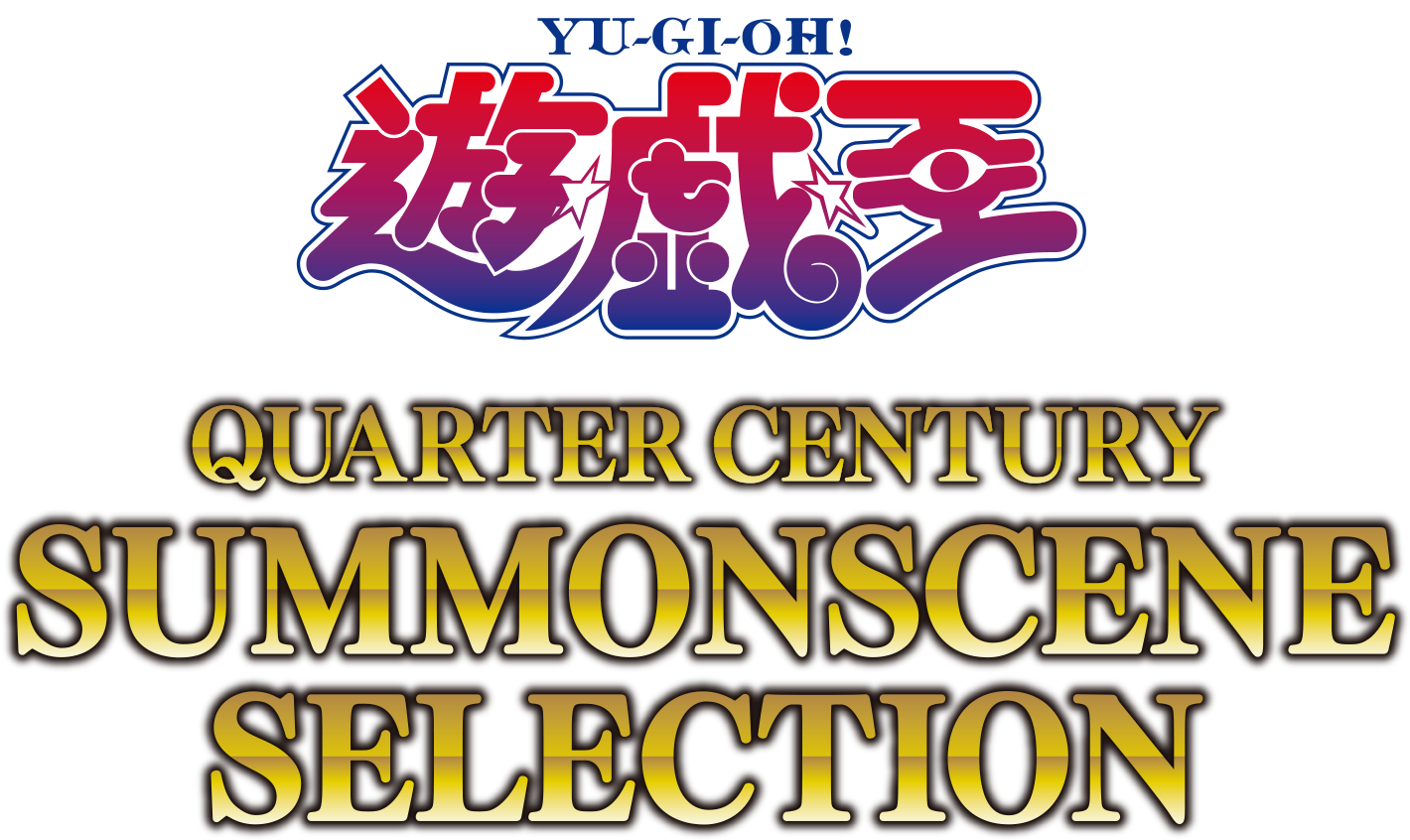 YU-GI-OH! QUARTER CENTURY SUMMONSCENE SELECTION