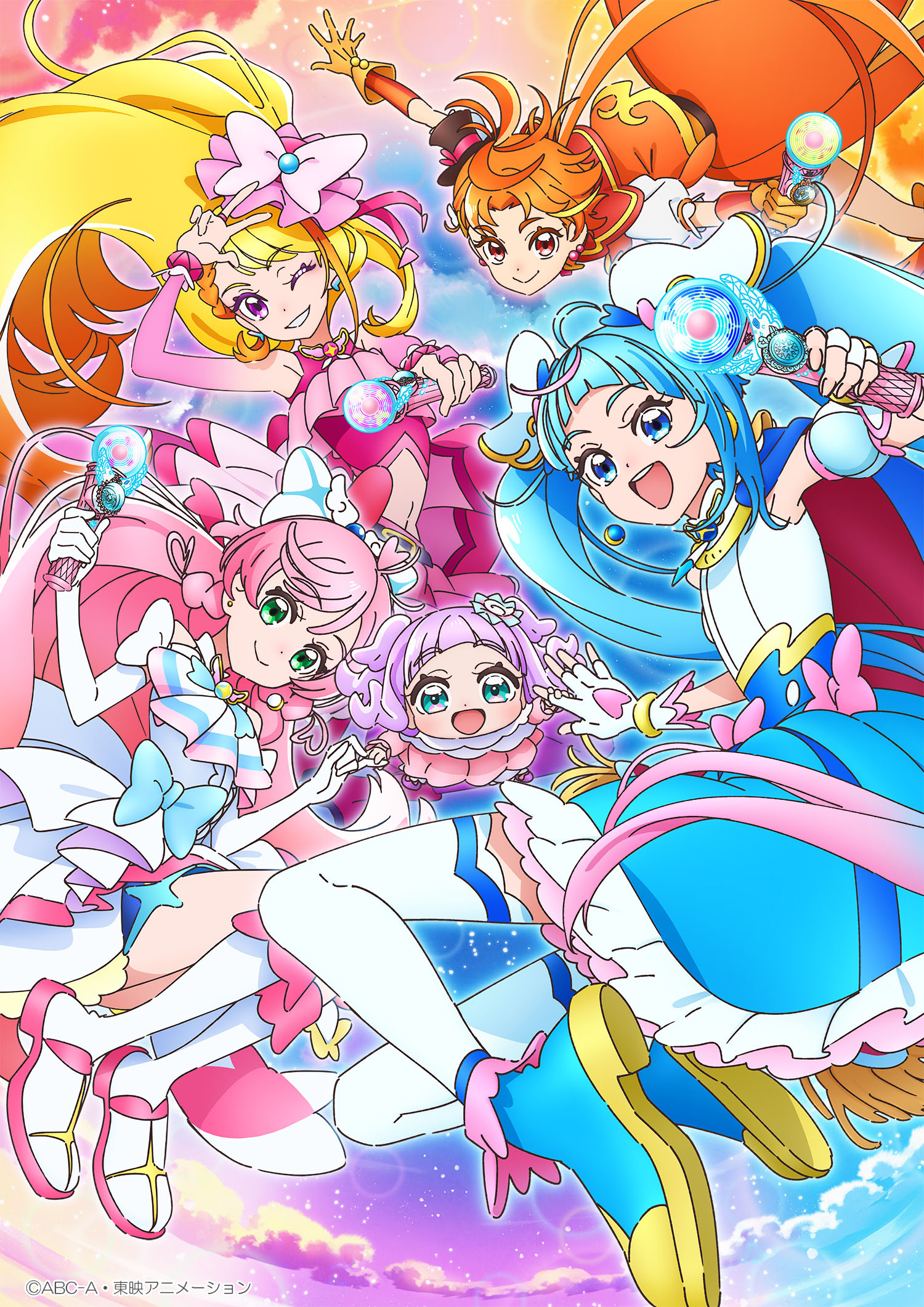 ひろがるスカイ！プリキュア』主題歌シングル情報解禁！／2023年3月22