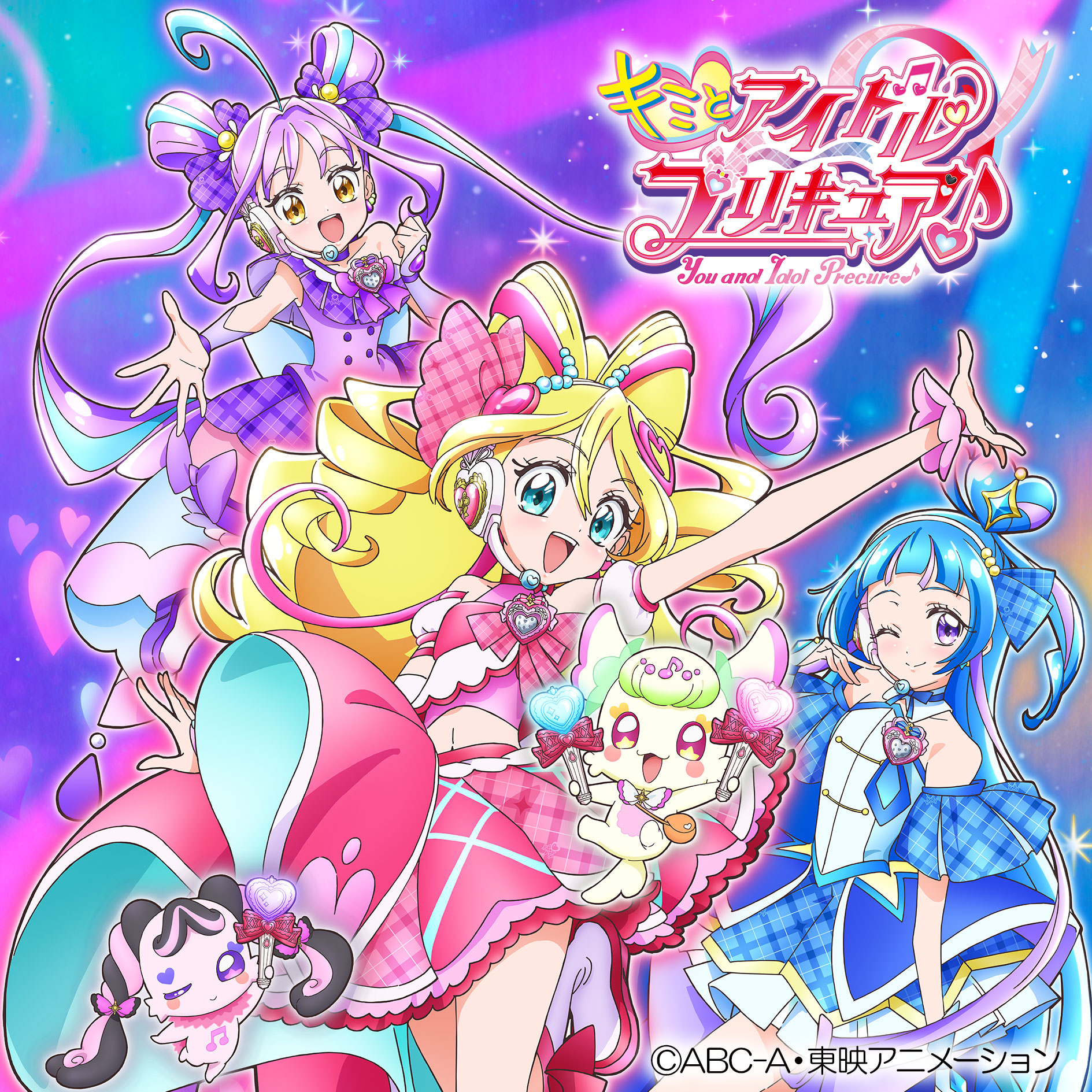 マーベラス公式サイト