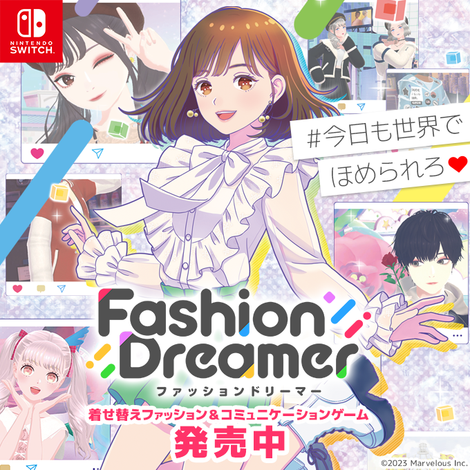 マーベラス公式サイト