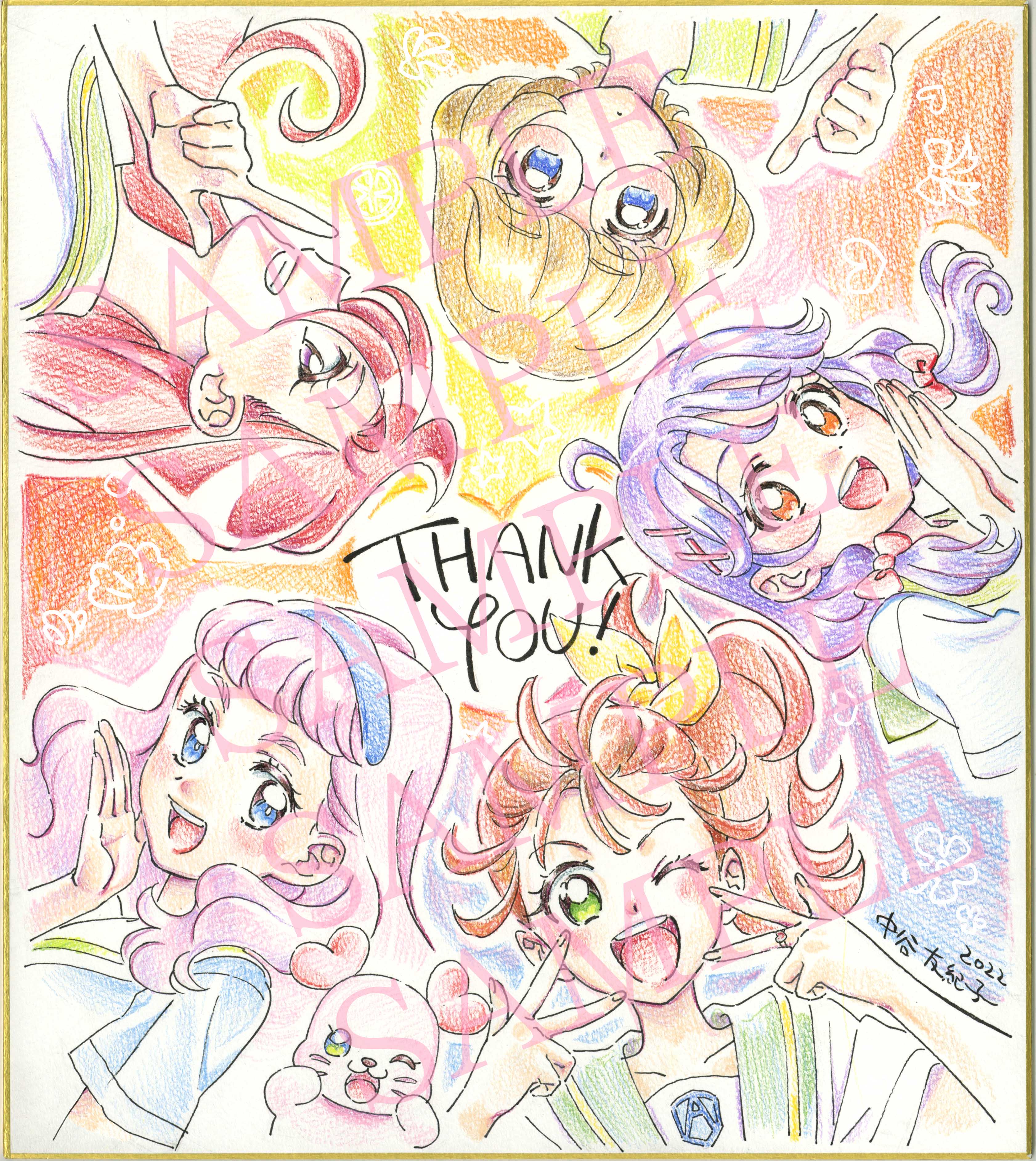 トロピカル～ジュ！プリキュア』Blu-rayシリーズ！中谷友紀子描き