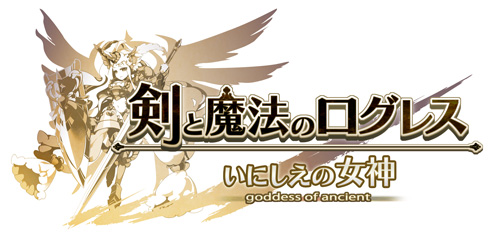剣と魔法のログレス いにしえの女神 ログレスlive 第5回放送を2月23日 木 にyoutube Liveにて実施 新ジョブ デスペラード の完成イラストを初公開します マーベラス 剣と魔法のログレス いにしえの女神 ログレスlive 第5回放送を2月23日 木 にyoutube Liveにて実施 新ジョブ デスペラード の完成イラストを初公開します マーベラス