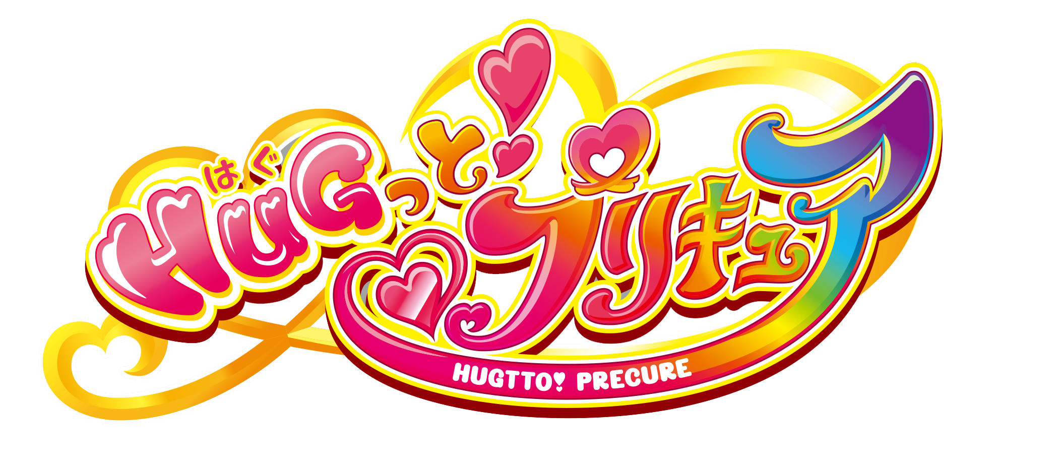 Hugっと プリキュア Blu Ray全巻購入者特典 川村敏江描き下ろしイラスト色紙 発送のお知らせ Marvelous