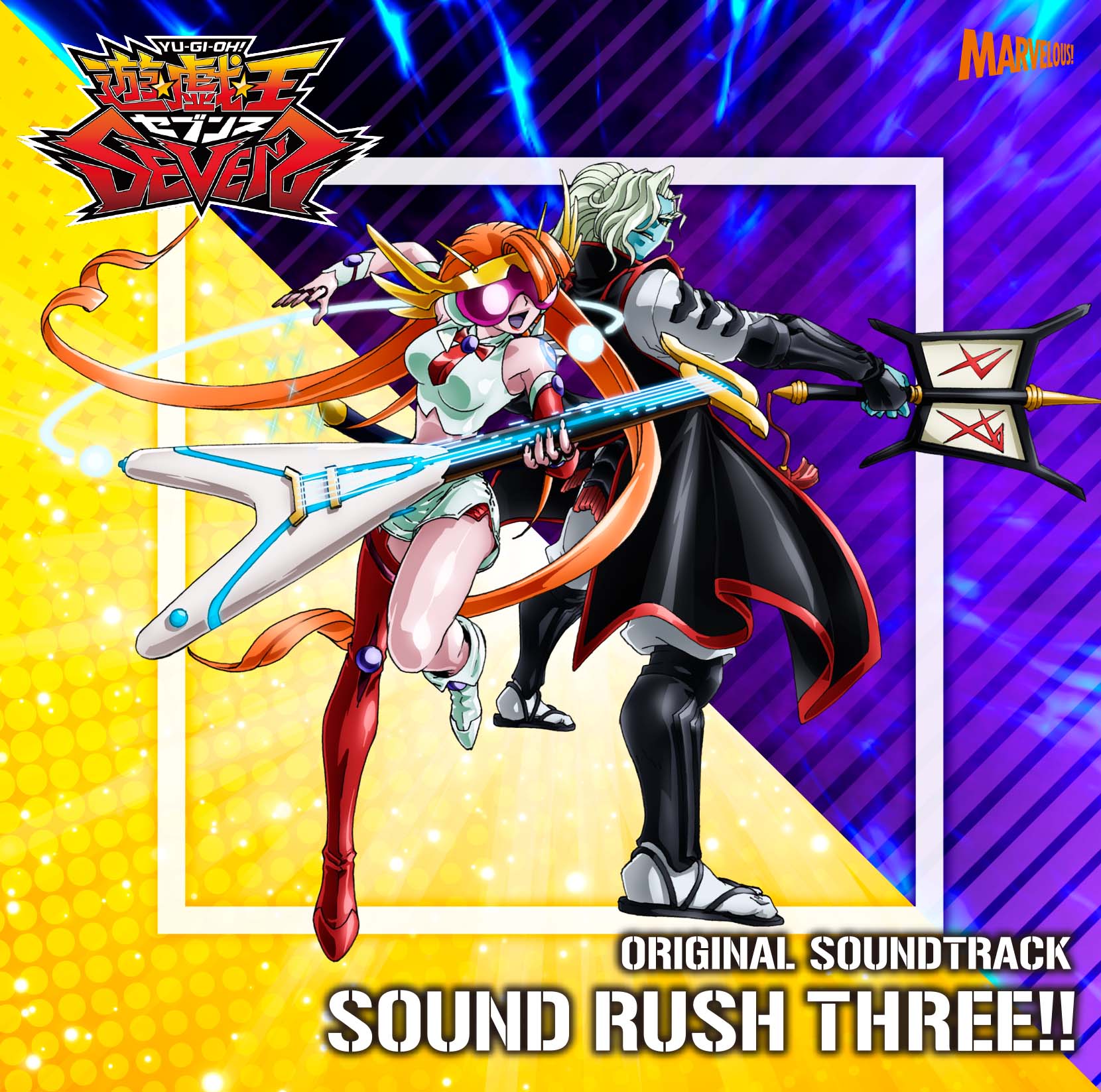 未開封 霧島ロミン 霧島ロア プレイマット 遊戯王 CAN－Re：D