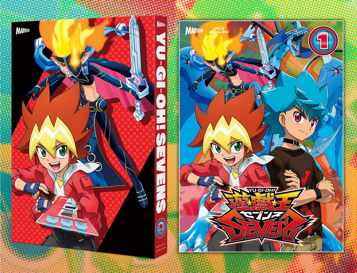 遊☆戯☆王SEVENS」Blu-ray＆DVD DUEL-1 - マーベラス