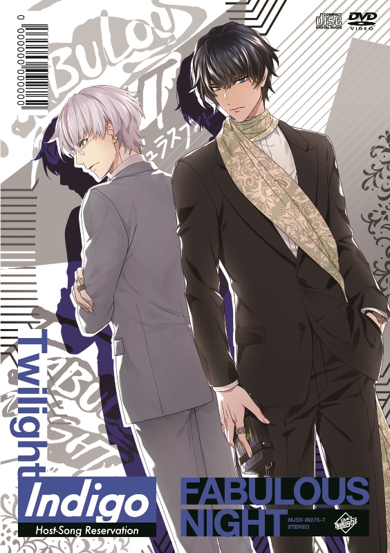 ファビュラスナイト Host Song Reservation Indigo トワイライト Cd Dvd盤 マーベラス