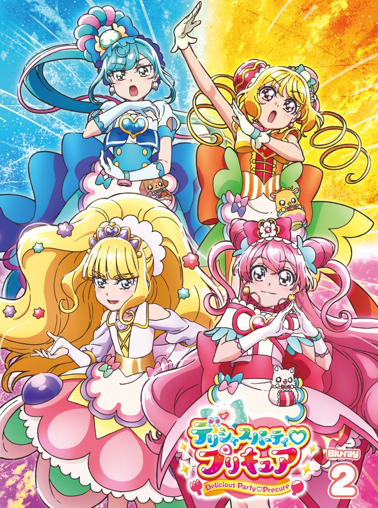 デリシャスパーティ・プリキュア　ｖｏｌ．１（Ｂｌｕ－ｒａｙ　Ｄｉｓｃ）