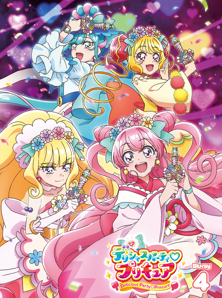 デリシャスパーティ プリキュア Blu-ray vol1〜4全巻セット