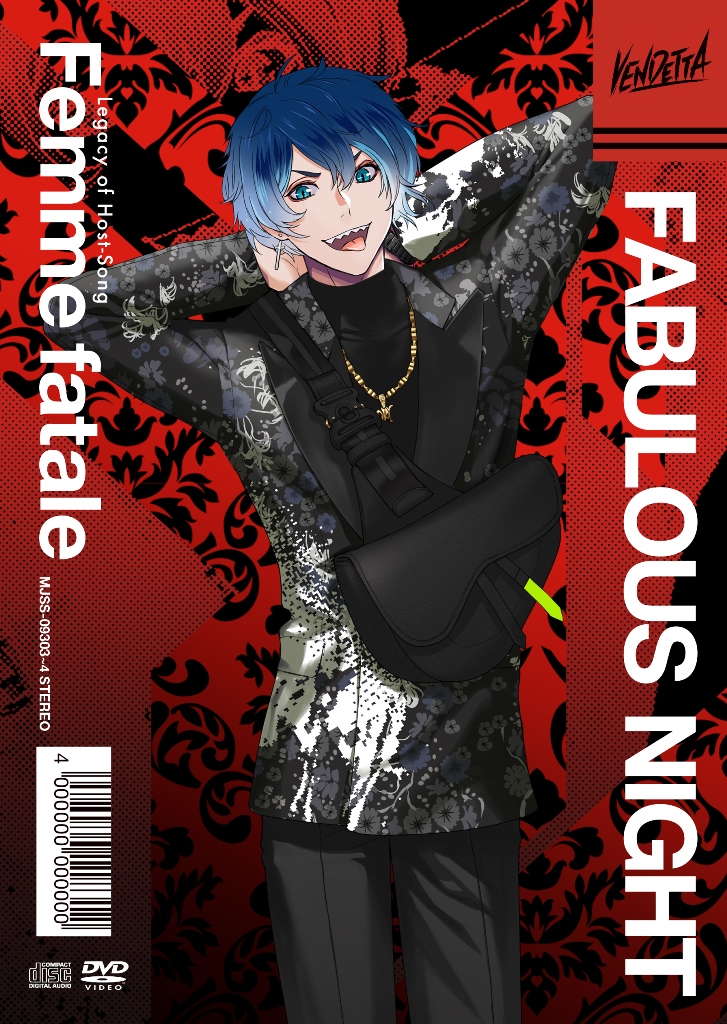 SALE／62%OFF】 ファビュラスナイト タオルギフトセット